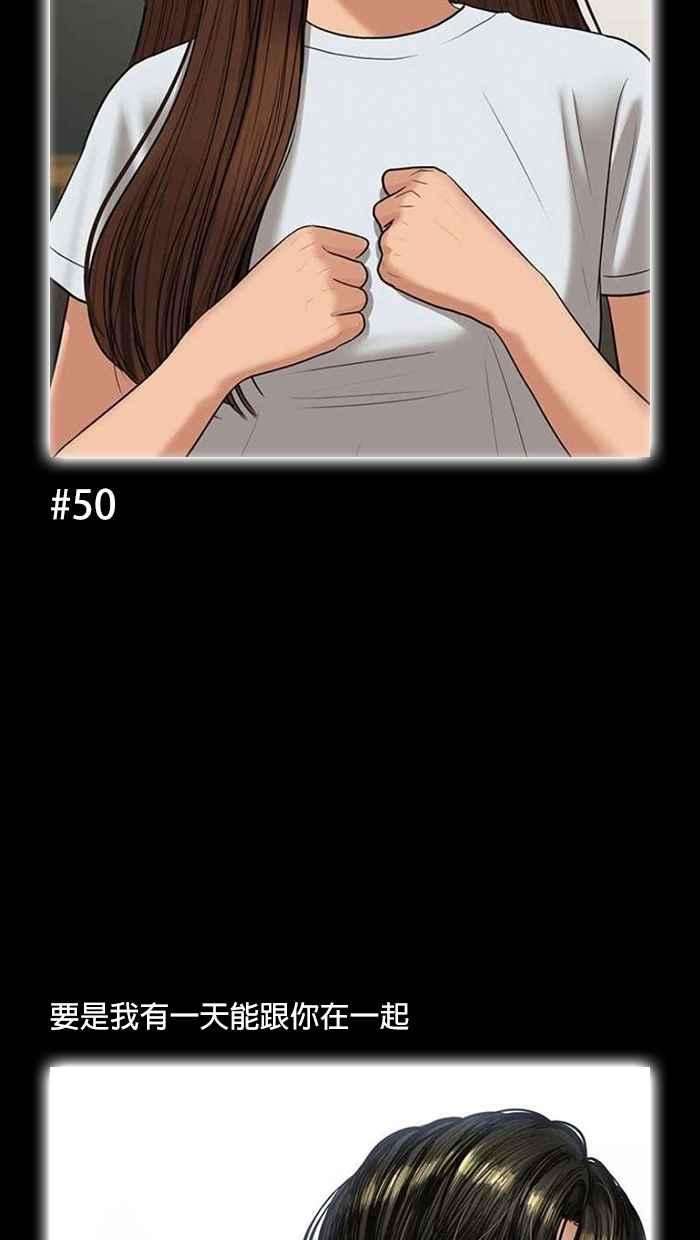 女神降临特别篇 编辑的妄想剧场2