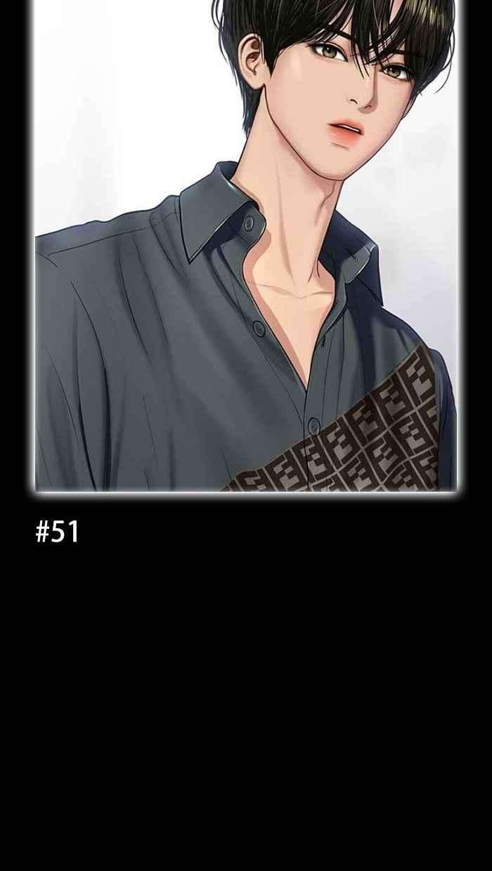 女神降临特别篇 编辑的妄想剧场2