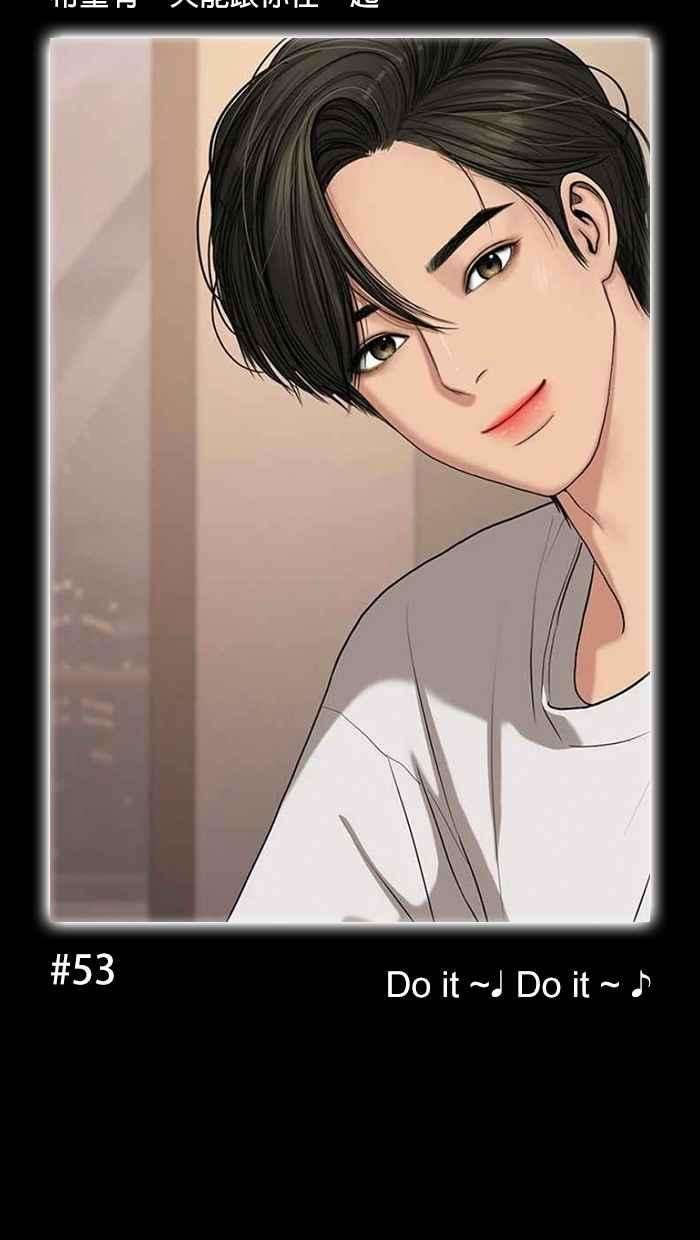 女神降临特别篇 编辑的妄想剧场2