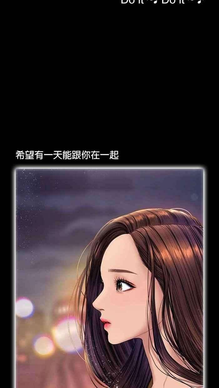 女神降临特别篇 编辑的妄想剧场2