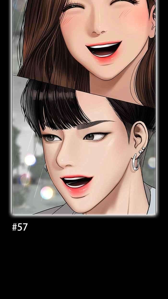 女神降临特别篇 编辑的妄想剧场2