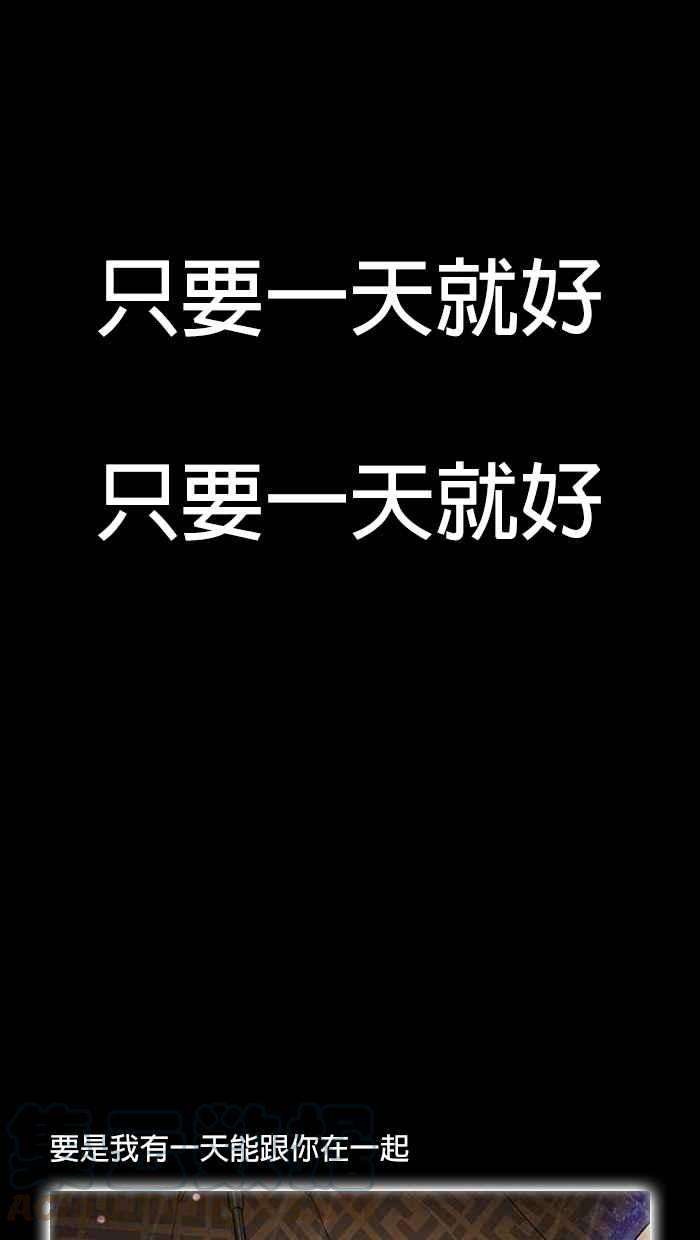 女神降临特别篇 编辑的妄想剧场2