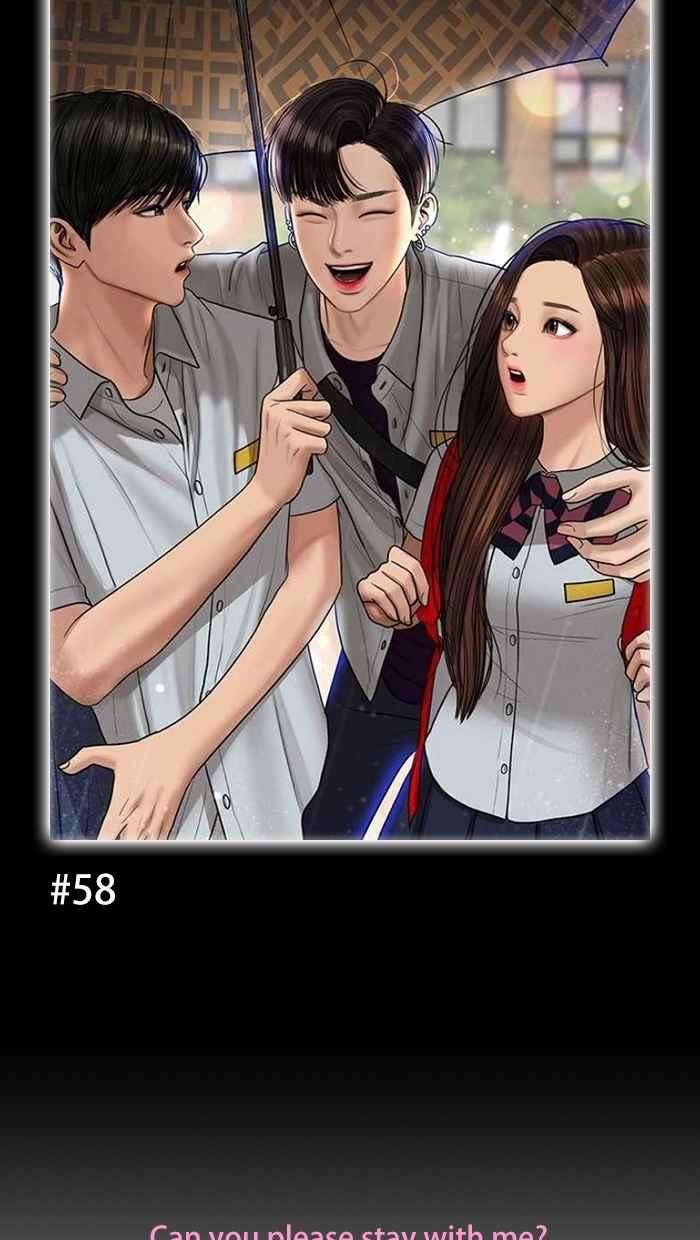 女神降临特别篇 编辑的妄想剧场2