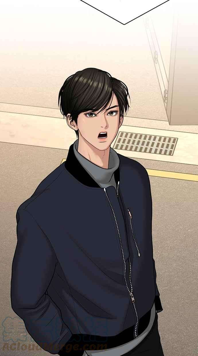 女神降临137话