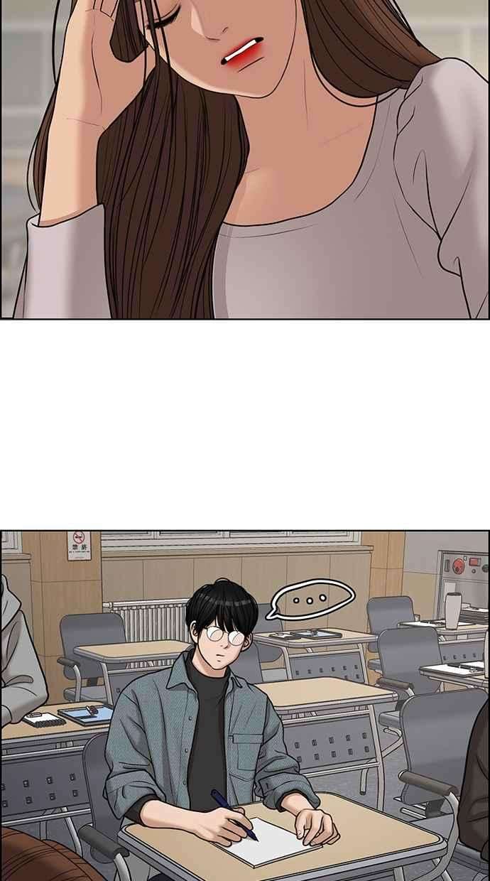 女神降临137话