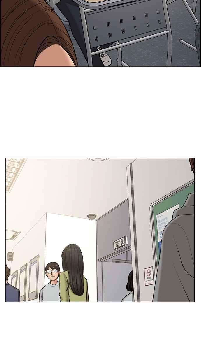 女神降临137话