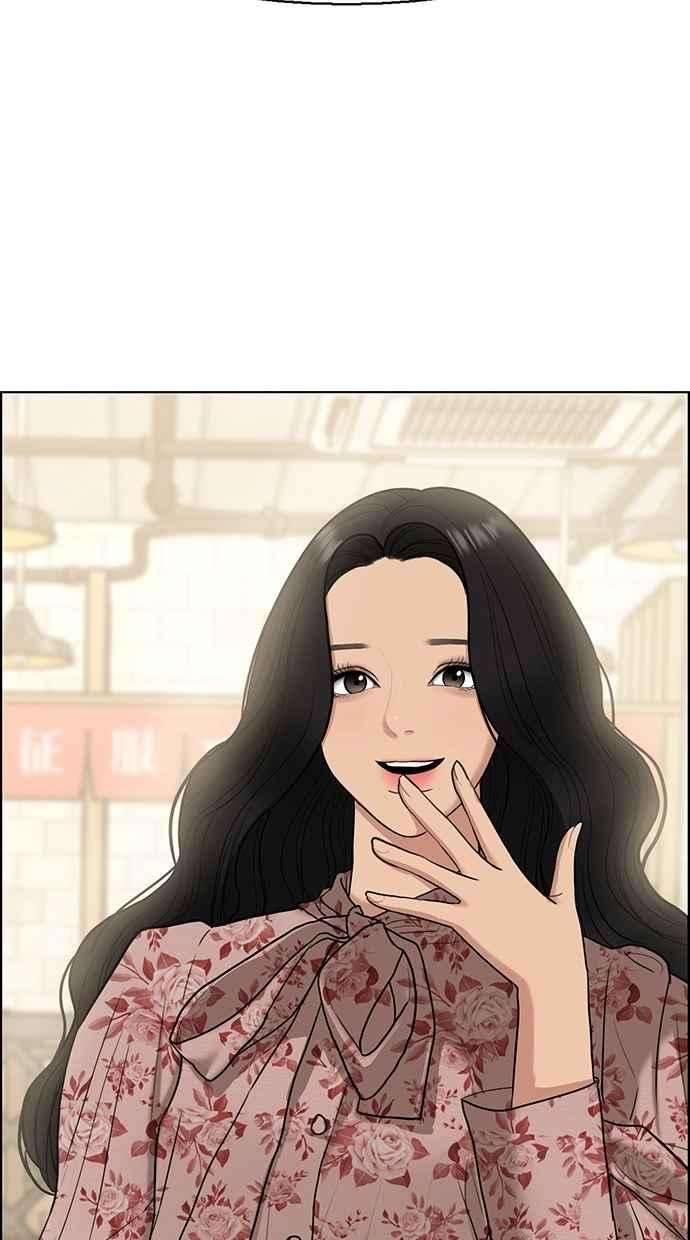 女神降临137话