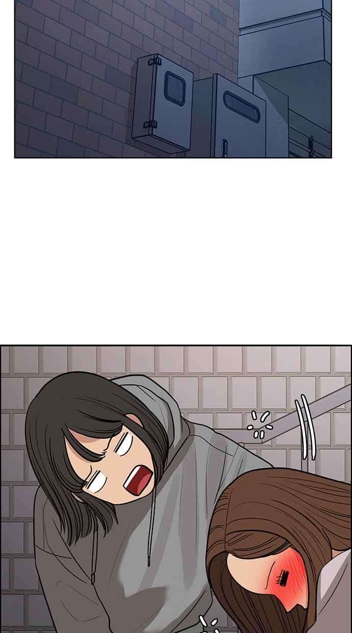 女神降临137话