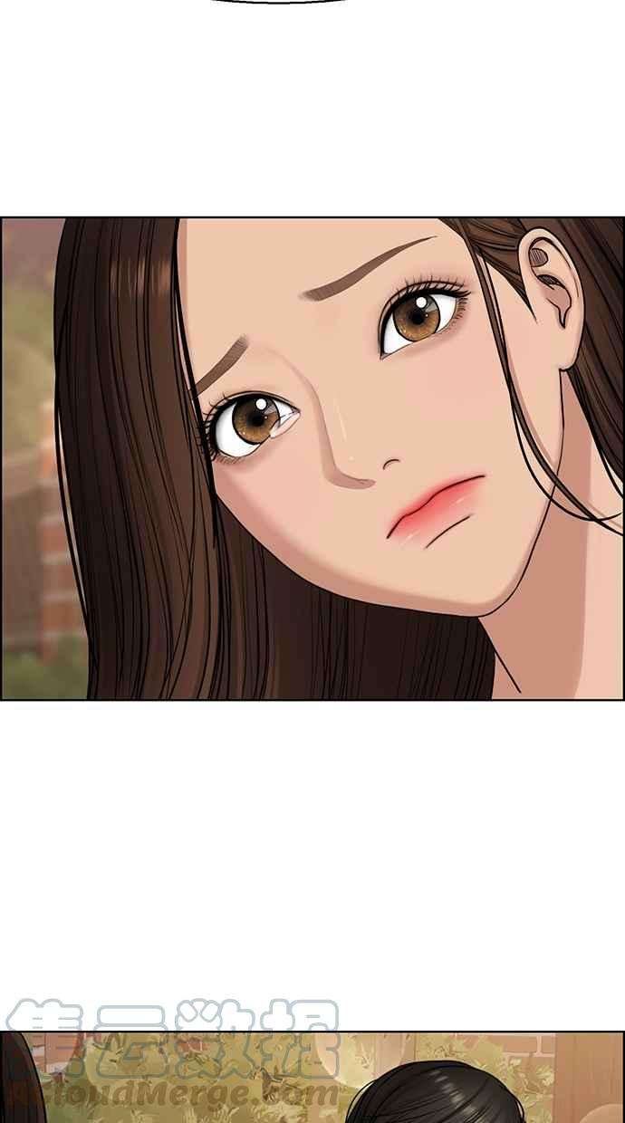 女神降临137话