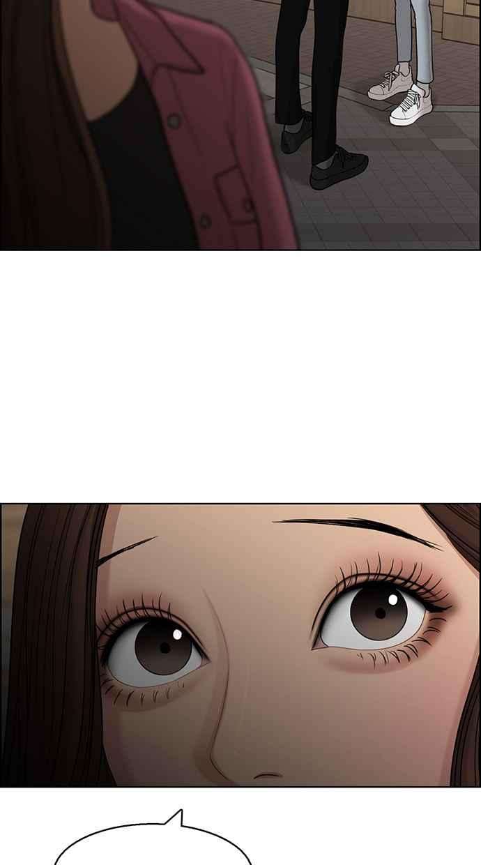 女神降临137话