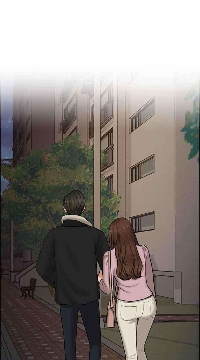 女神降临137话