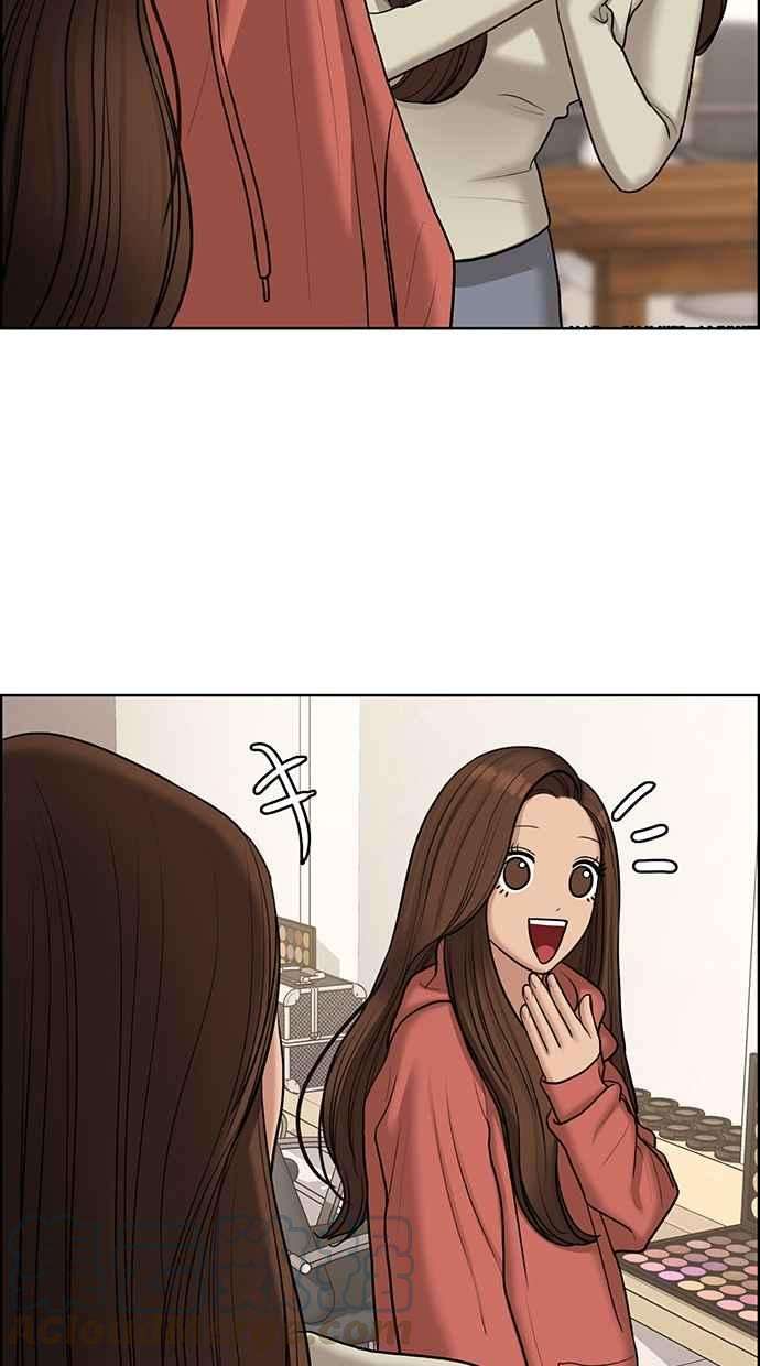 女神降临137话