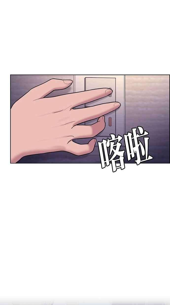 女神降临140话