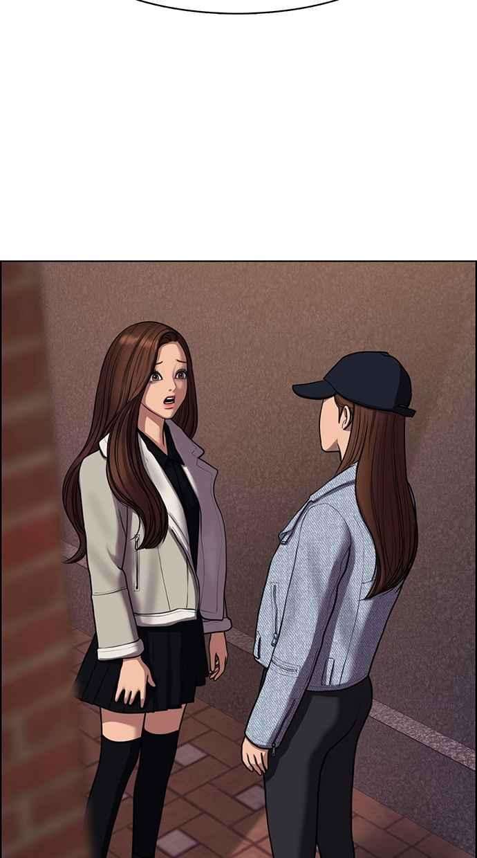 女神降临142话
