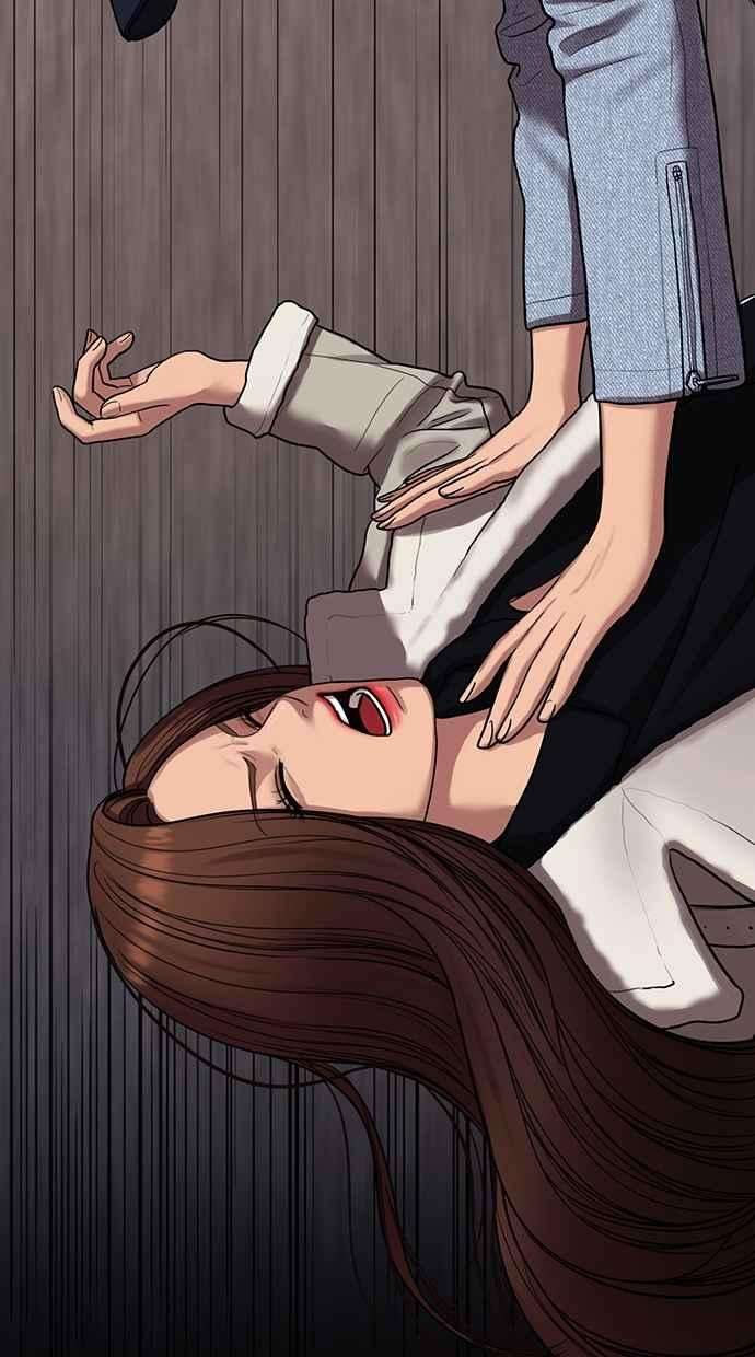 女神降临142话