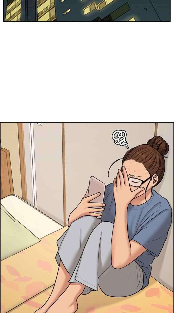女神降临142话