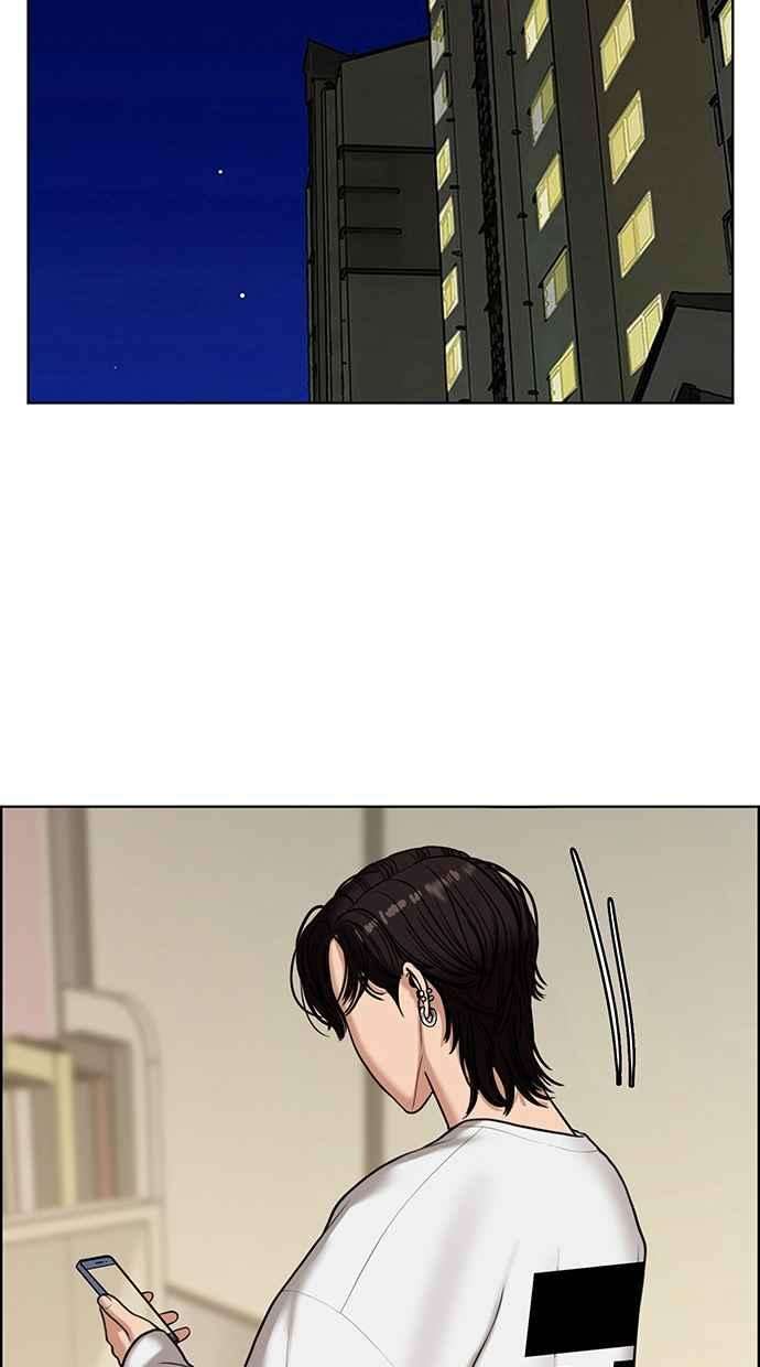 女神降临142话