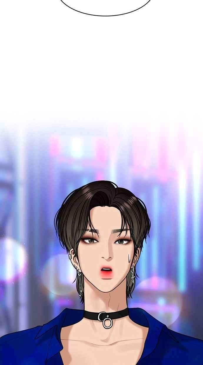女神降临159话
