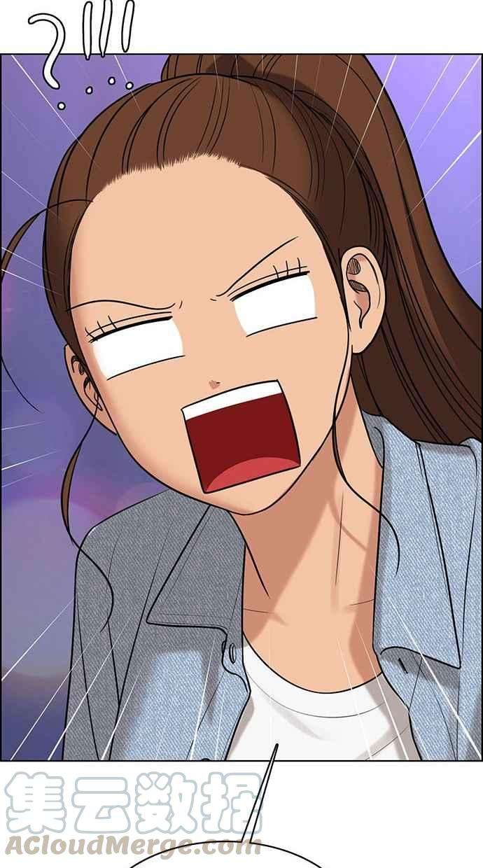 女神降临159话