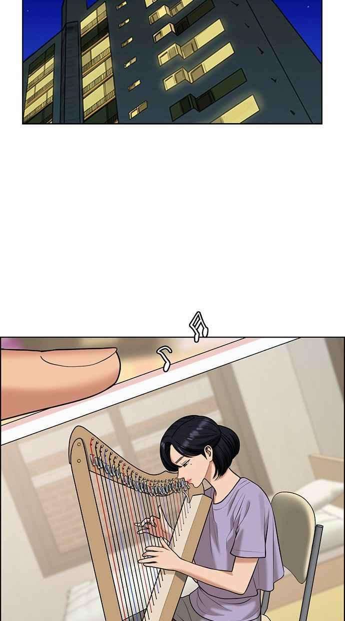 女神降临159话