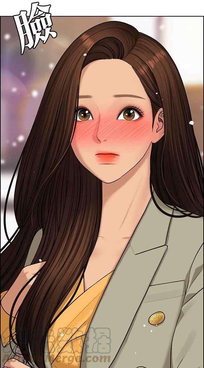 女神降临159话