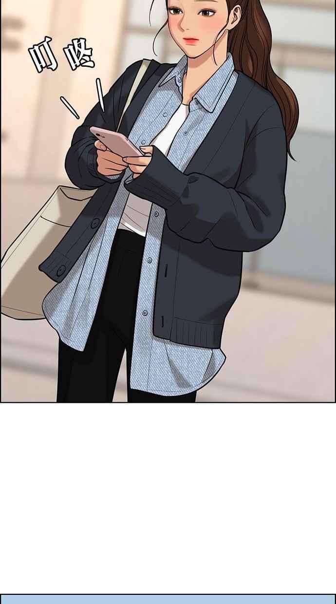 女神降临159话