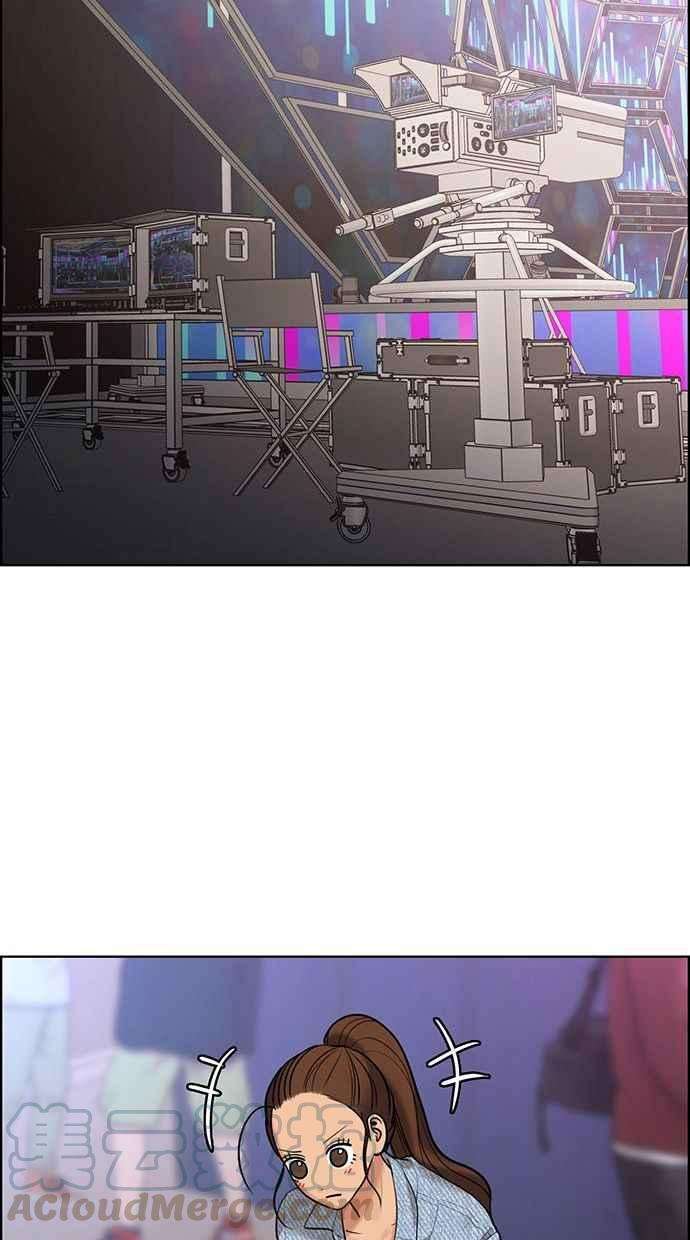 女神降临159话