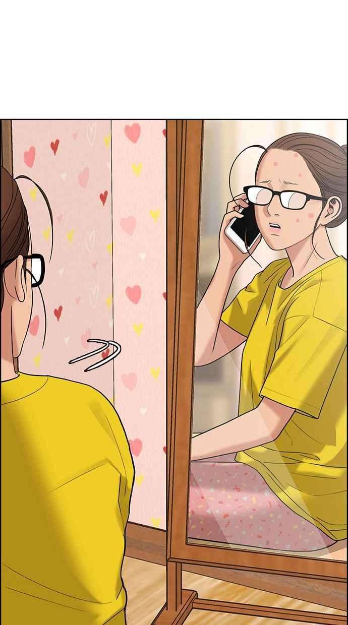 女神降临162话