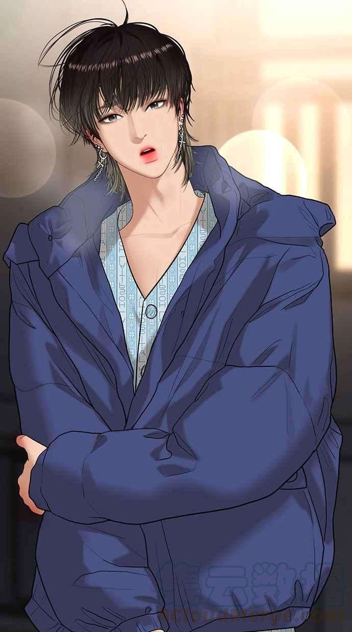 女神降临162话