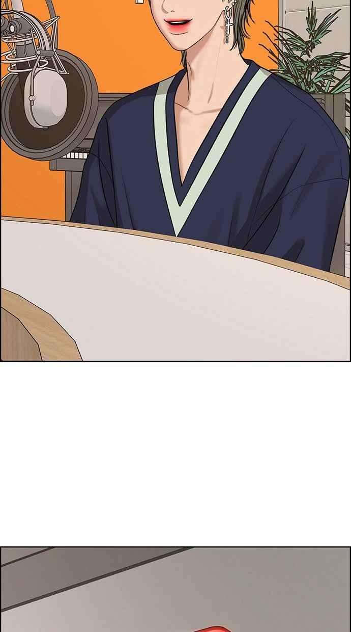 女神降临162话