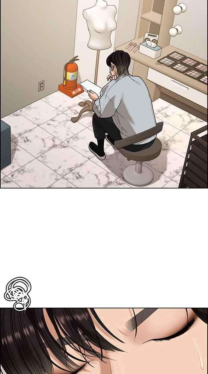 女神降临162话