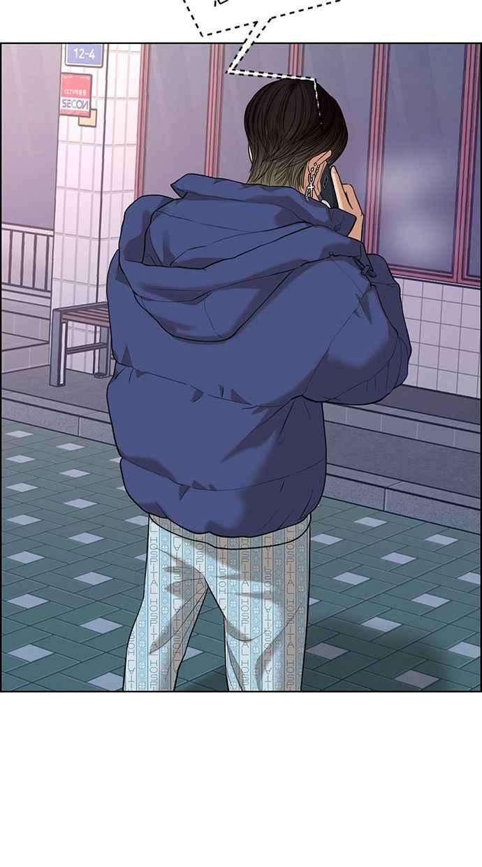 女神降临162话