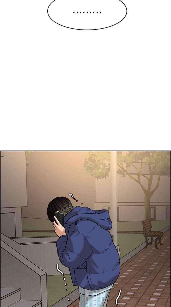 女神降临162话