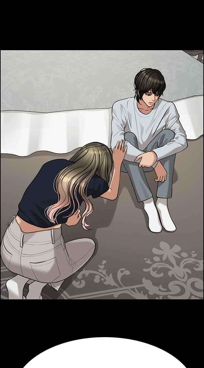 女神降临173话