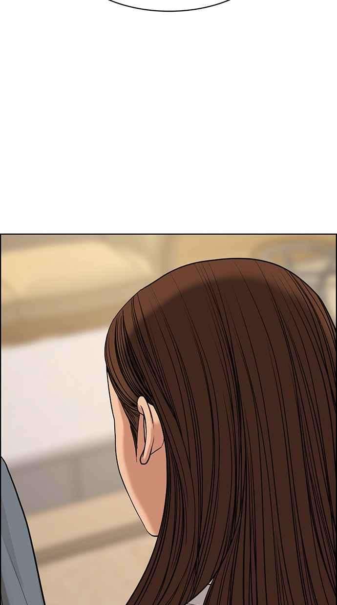 女神降临173话