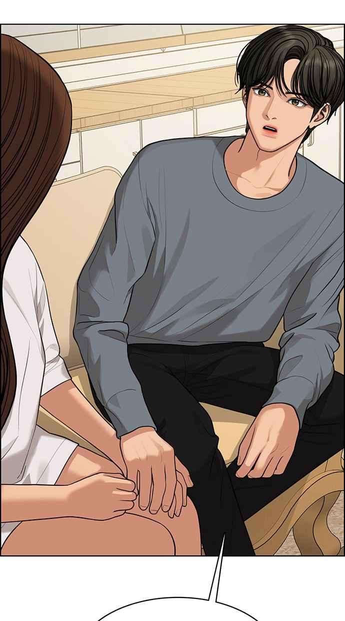 女神降临173话