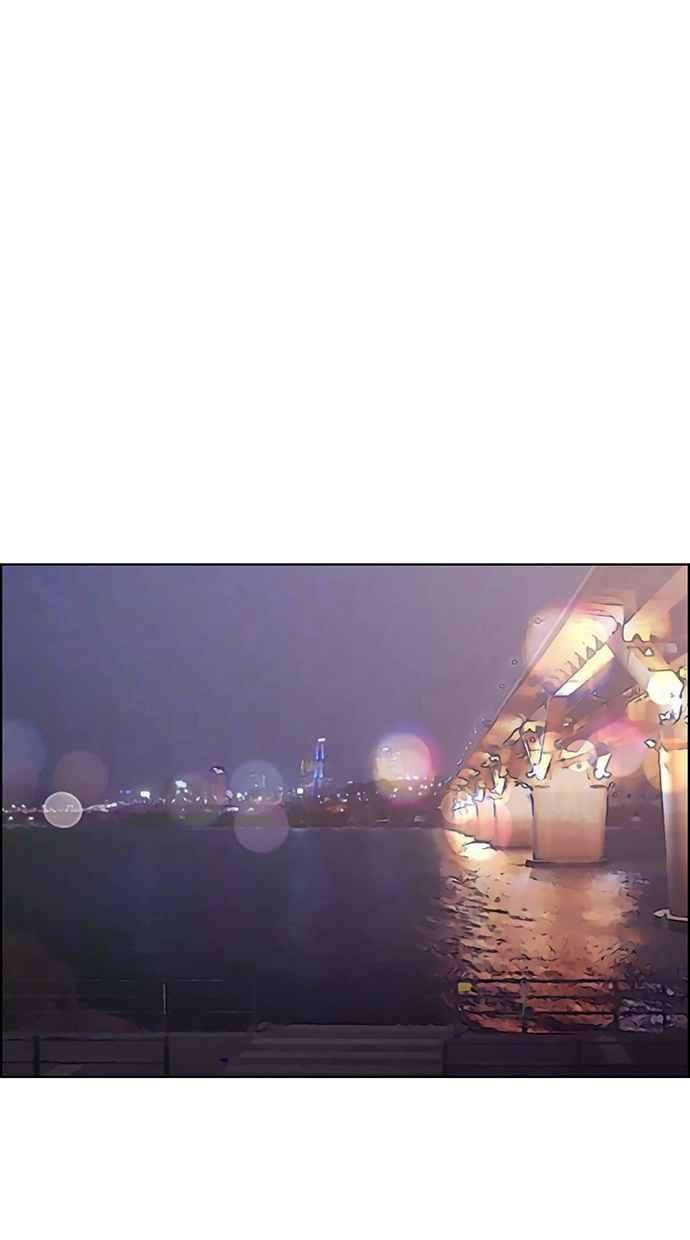 女神降临173话
