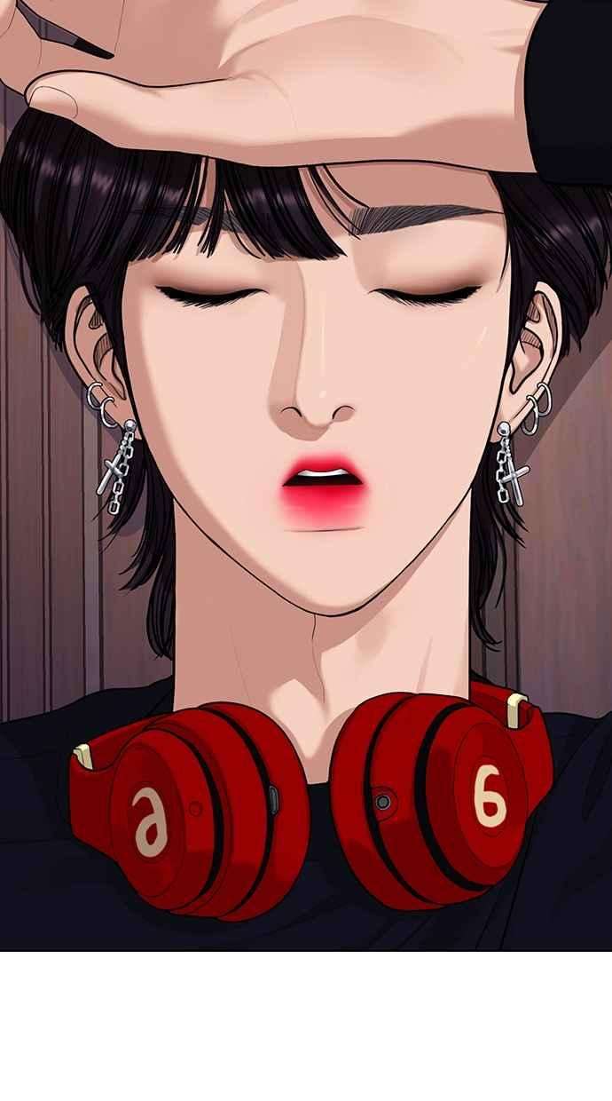 女神降临173话