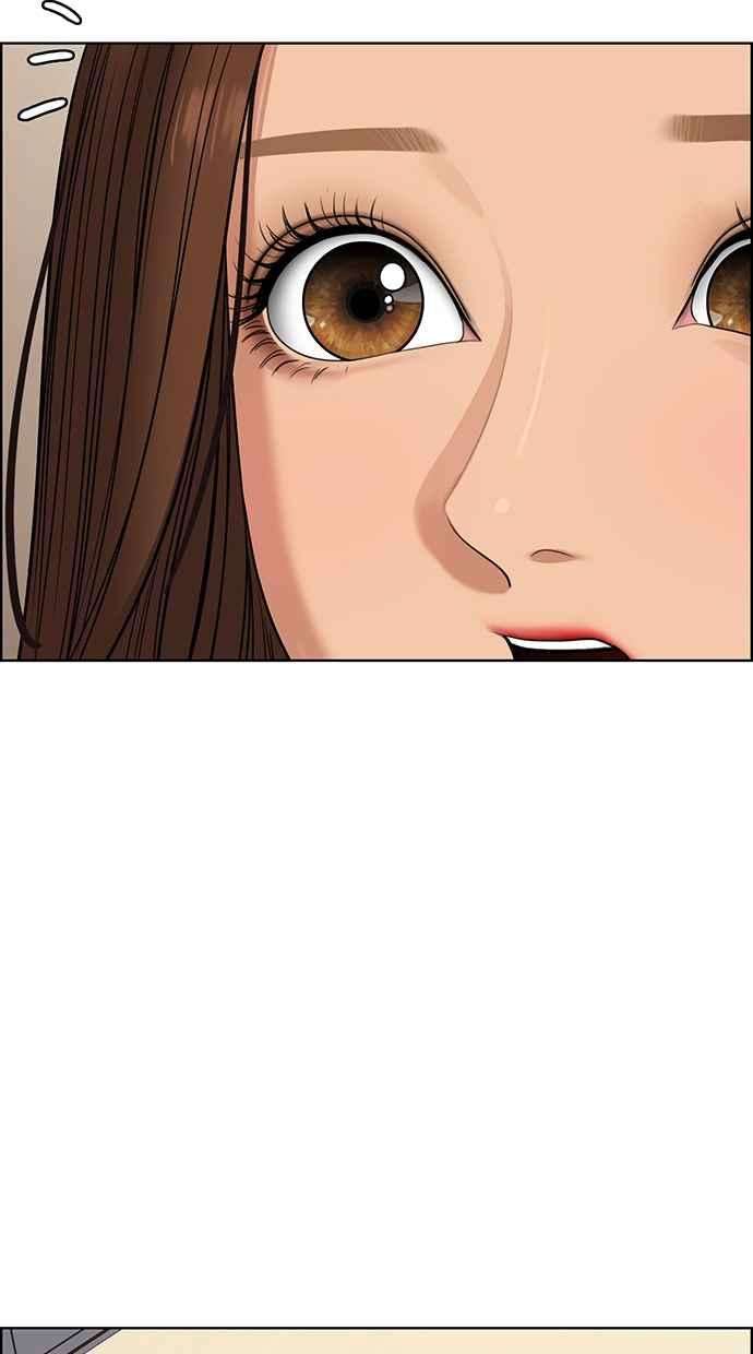 女神降临173话