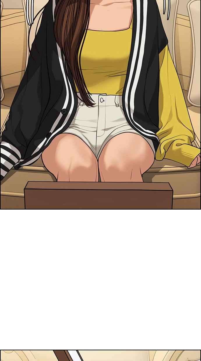 女神降临173话