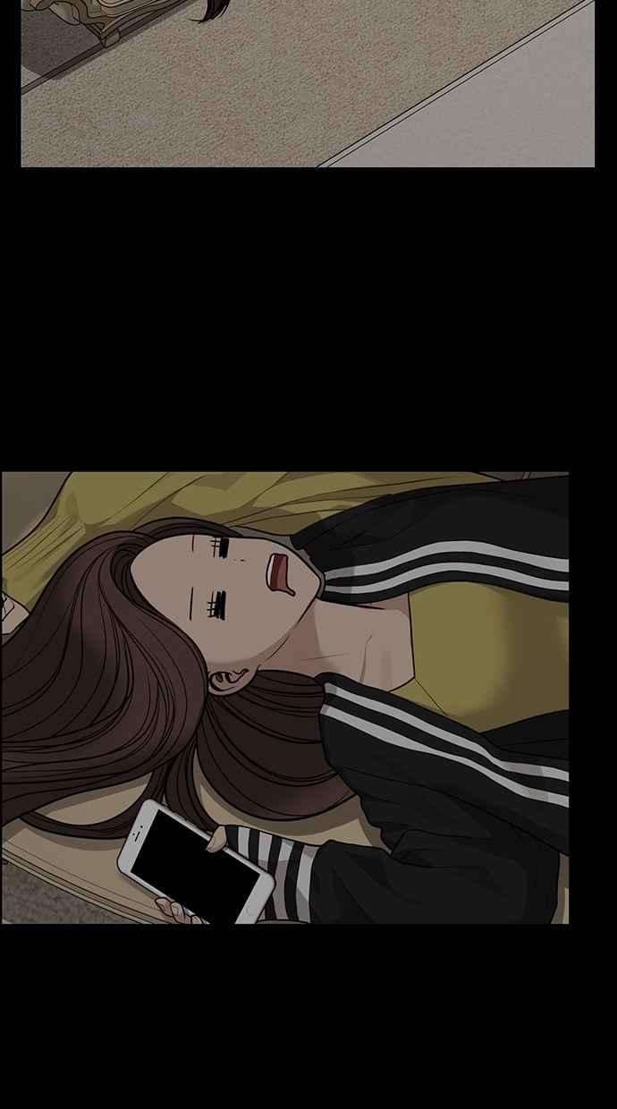 女神降临173话