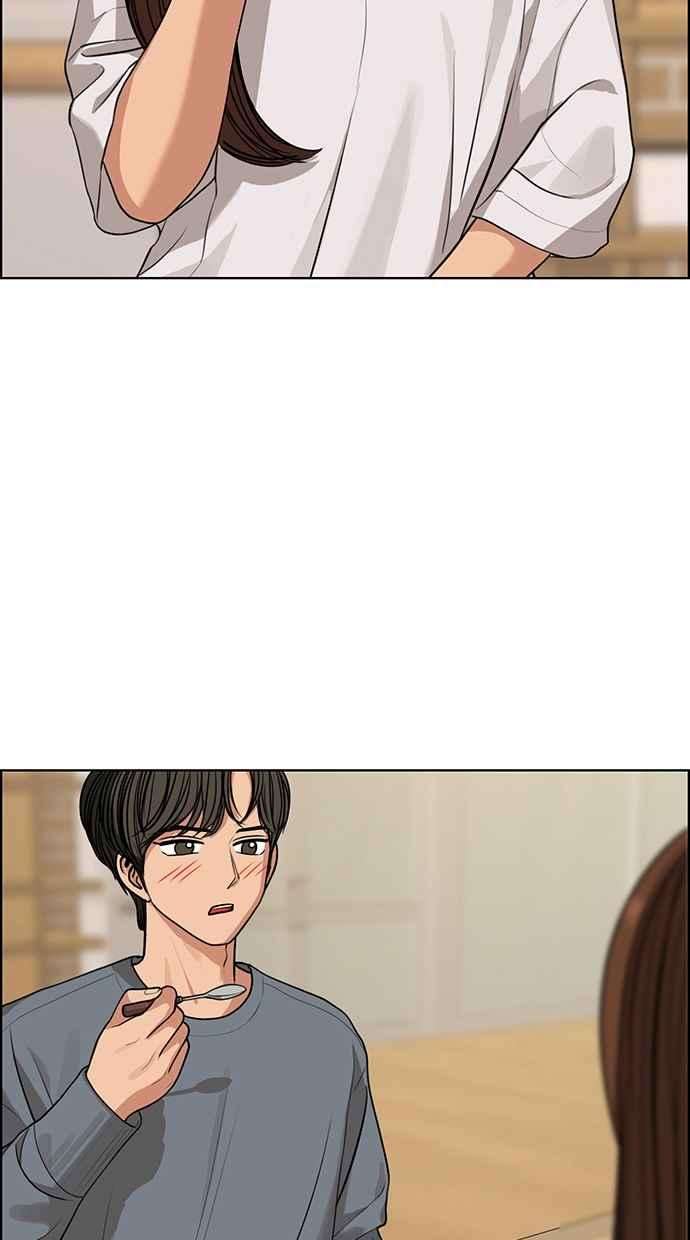 女神降临173话