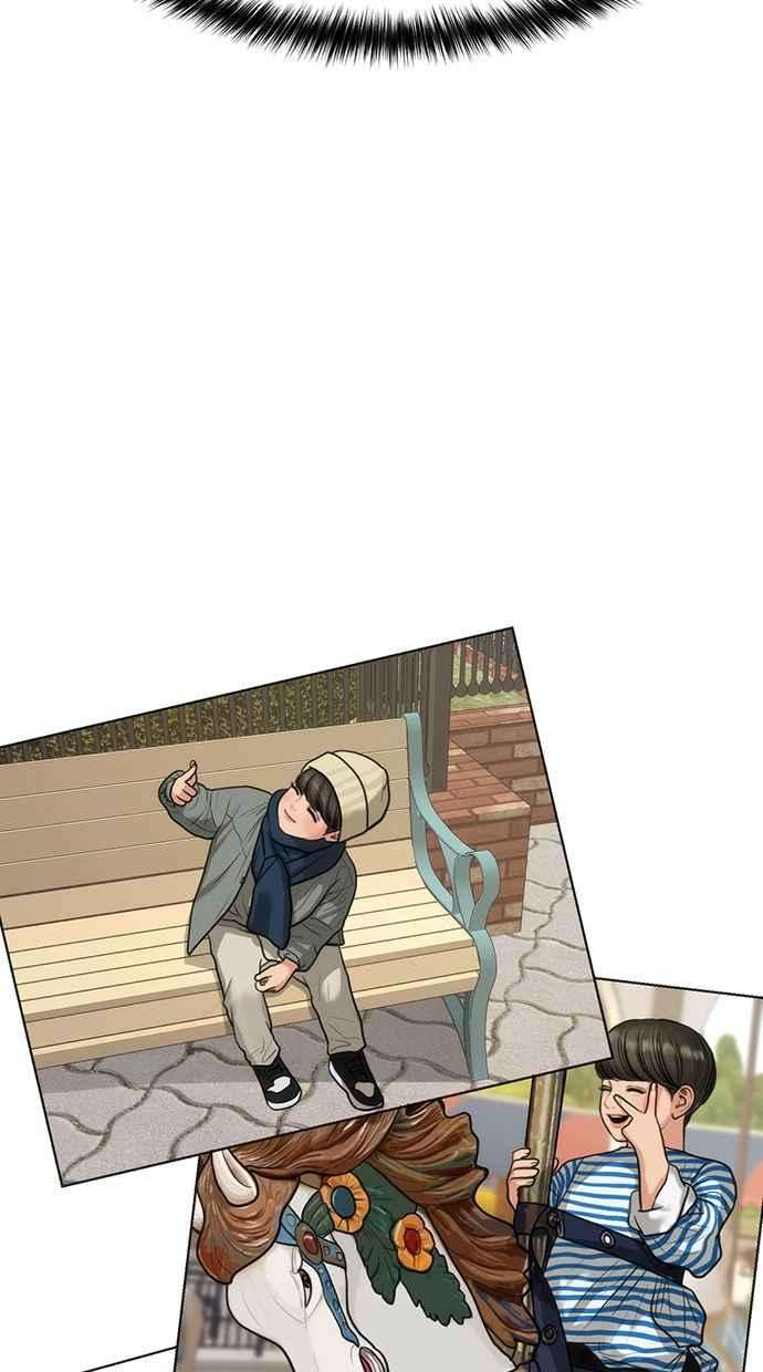 女神降临173话