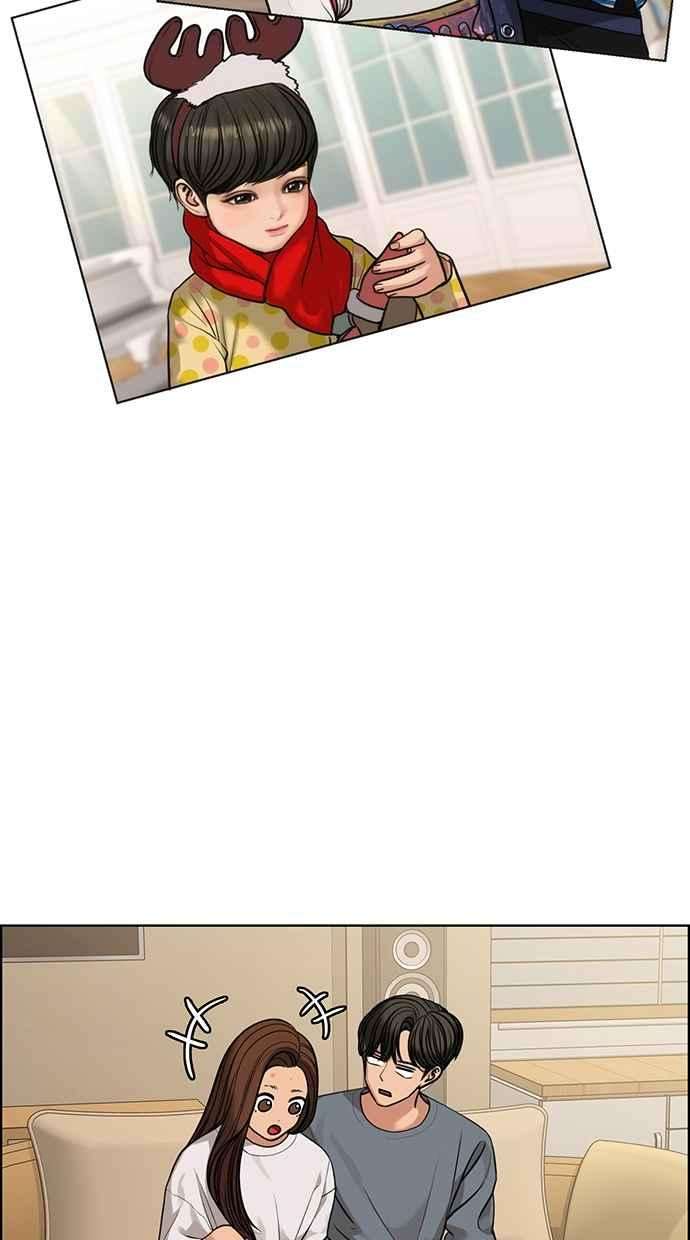 女神降临173话