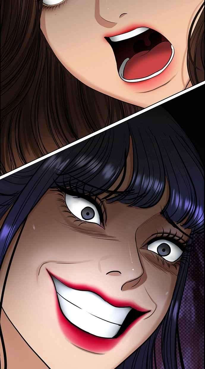 女神降临183话