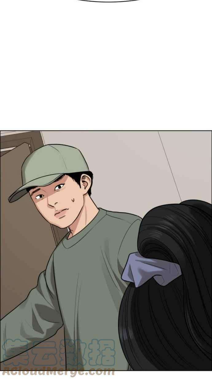 女神降临183话
