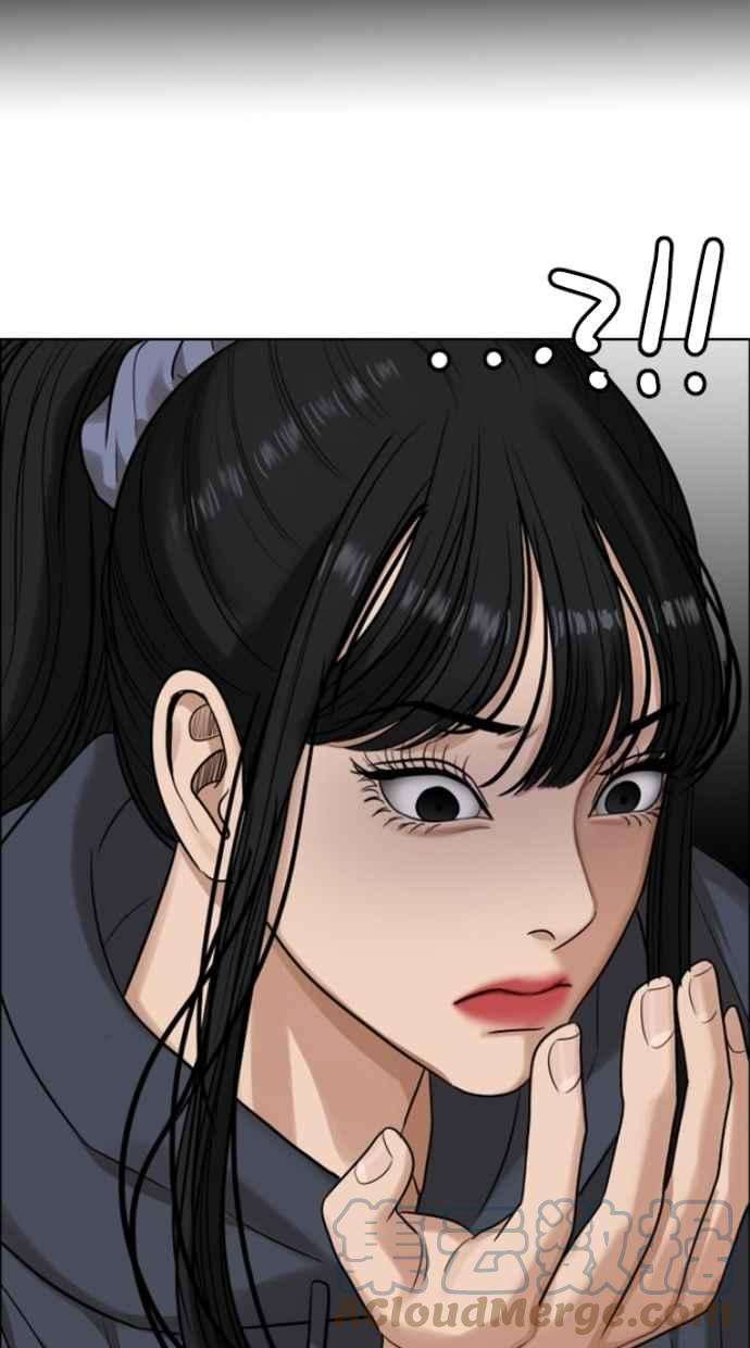 女神降临183话