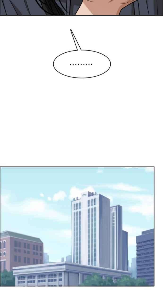 女神降临183话