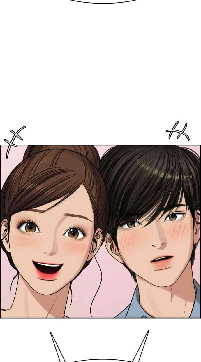 女神降临183话