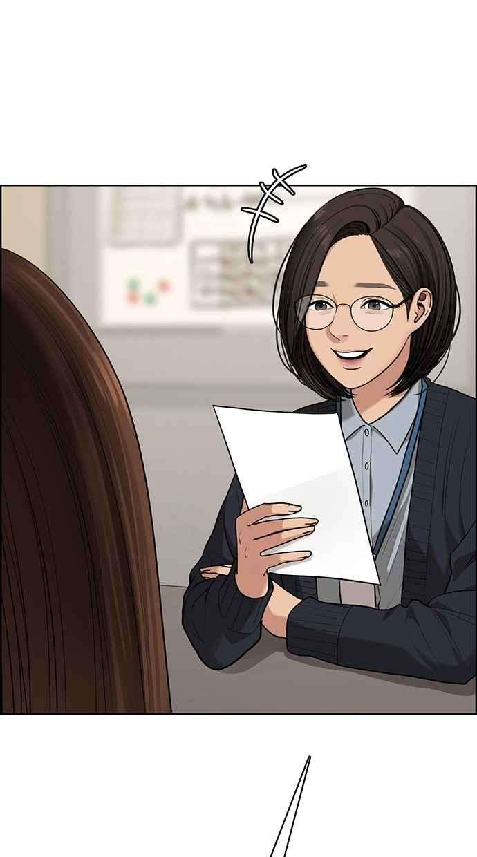 女神降临183话
